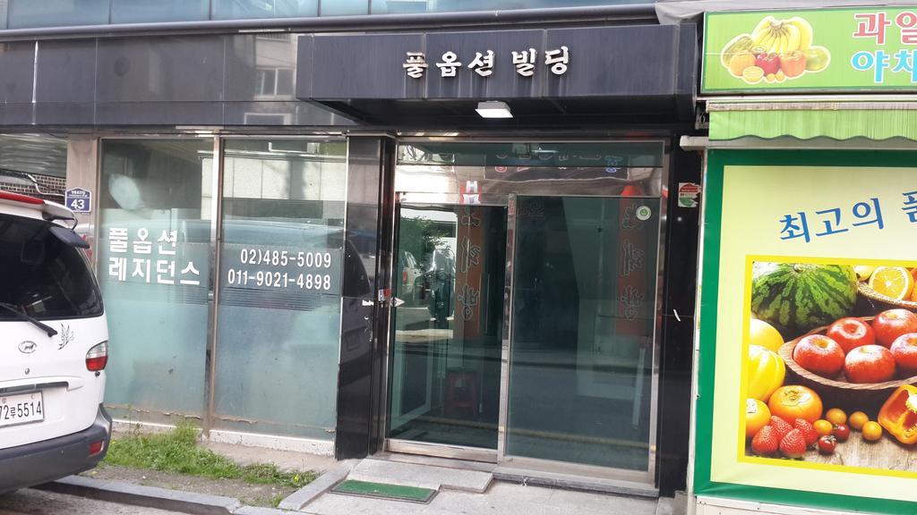 Solo Residence In Central Seoul クリ エクステリア 写真