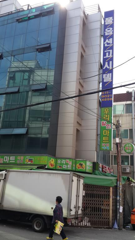 Solo Residence In Central Seoul クリ エクステリア 写真