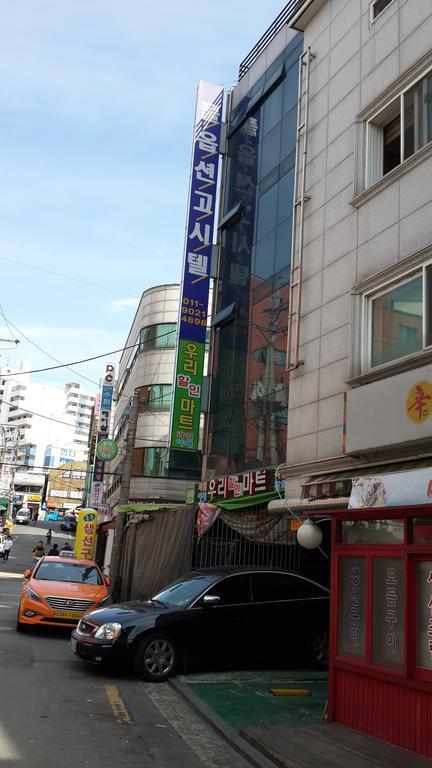 Solo Residence In Central Seoul クリ エクステリア 写真